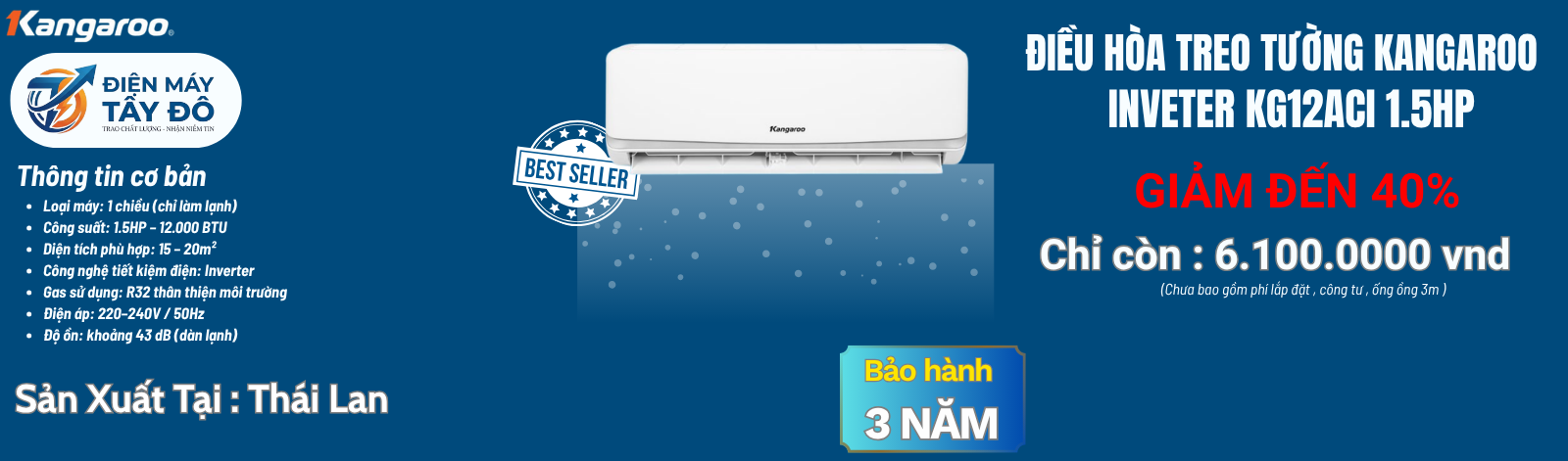 ĐIỀU HÒA TREO TƯỜNG