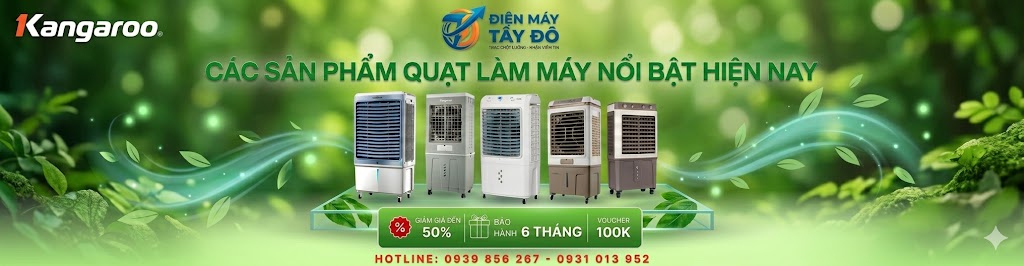 MÁY LÀM MÁT KHÔNG KHÍ